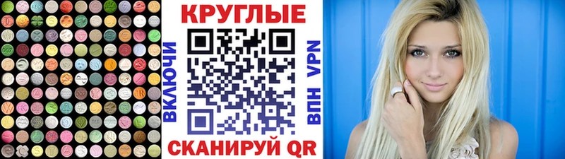 KRAKEN ссылки  Ядрин  Ecstasy 99% 