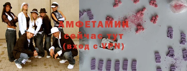 кокаин колумбия Тихвин