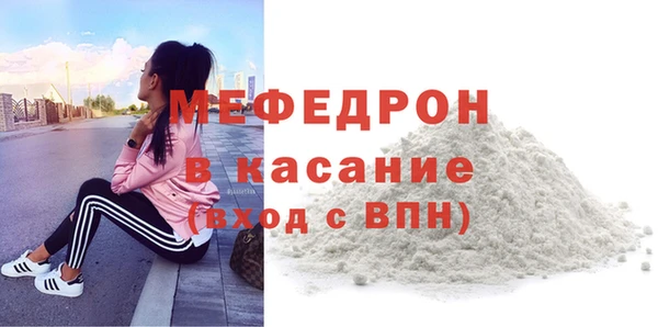 мдпв Сясьстрой