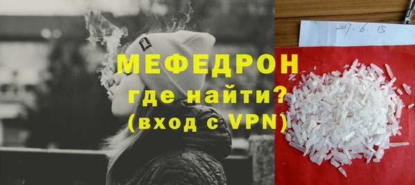 метадон Тихорецк