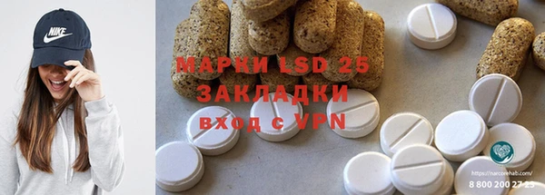 метадон Тихорецк