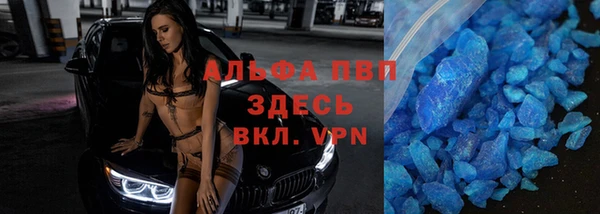не бодяженный Тобольск