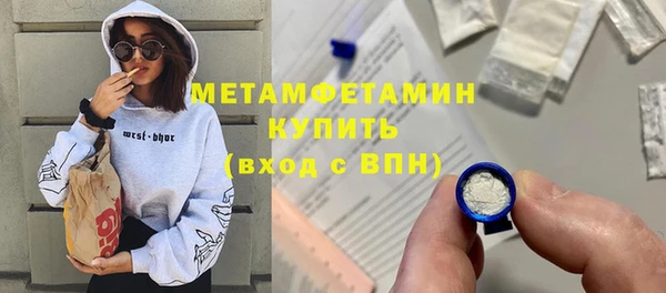не бодяженный Тобольск