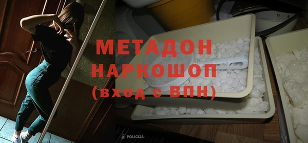 не бодяженный Тобольск
