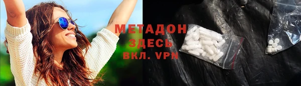 мдпв Сясьстрой