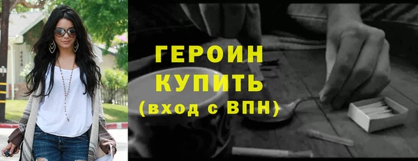 COCAINE Ряжск