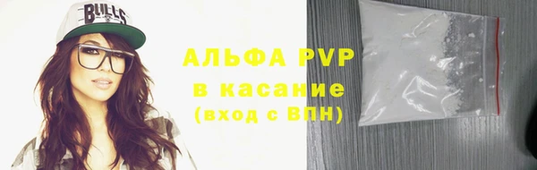 мдпв Сясьстрой