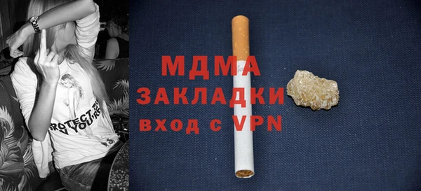 мдпв Сясьстрой