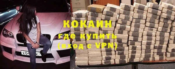 мдпв Сясьстрой