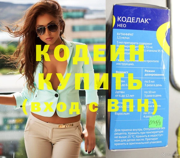 мдпв Сясьстрой