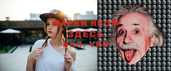 мдпв Сясьстрой