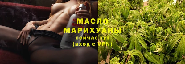кокаин колумбия Тихвин