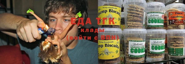 кокаин колумбия Тихвин