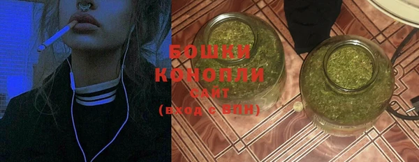 кокаин колумбия Тихвин