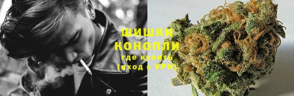 метадон Тихорецк