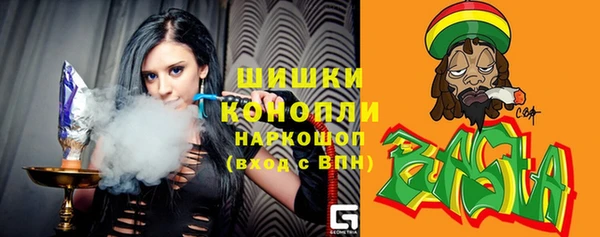 кокаин колумбия Тихвин